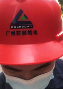 电梯保养电梯维保