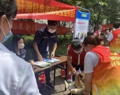 轩源机电电梯安全宣传